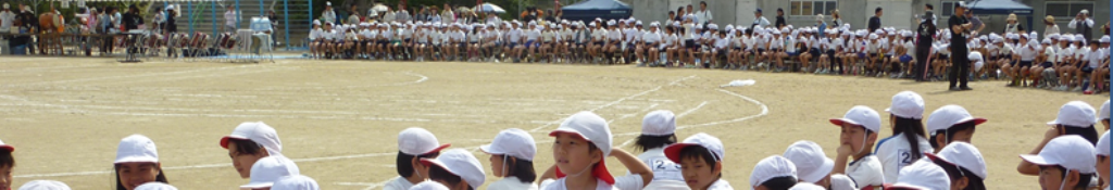 温素とは一体？即ちぇっく！！