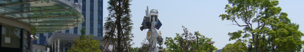 子供服について書いてみました。